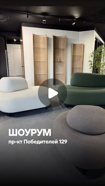 Салон мебели и дверей Импровизация
